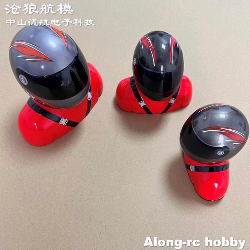 RC Hobby Aircraft Accessory Sk - đánh giá và giá Rc Helicopter Bag
