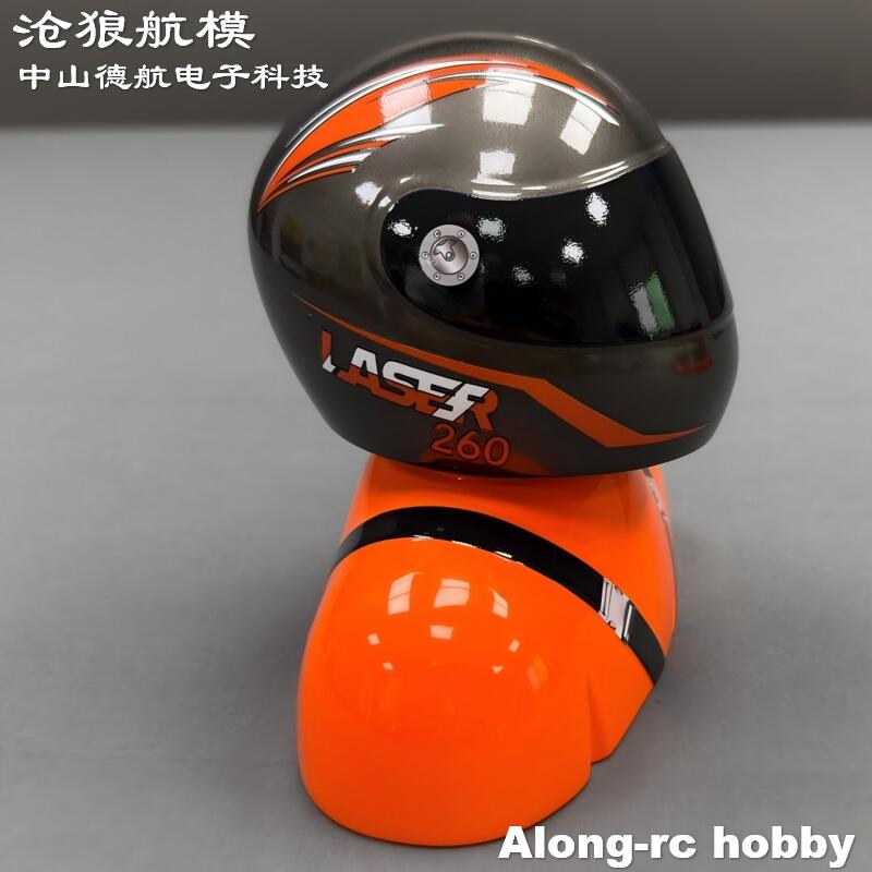 RC Hobby Aircraft Accessory Sk - đánh giá và giá Rc Helicopter Bag