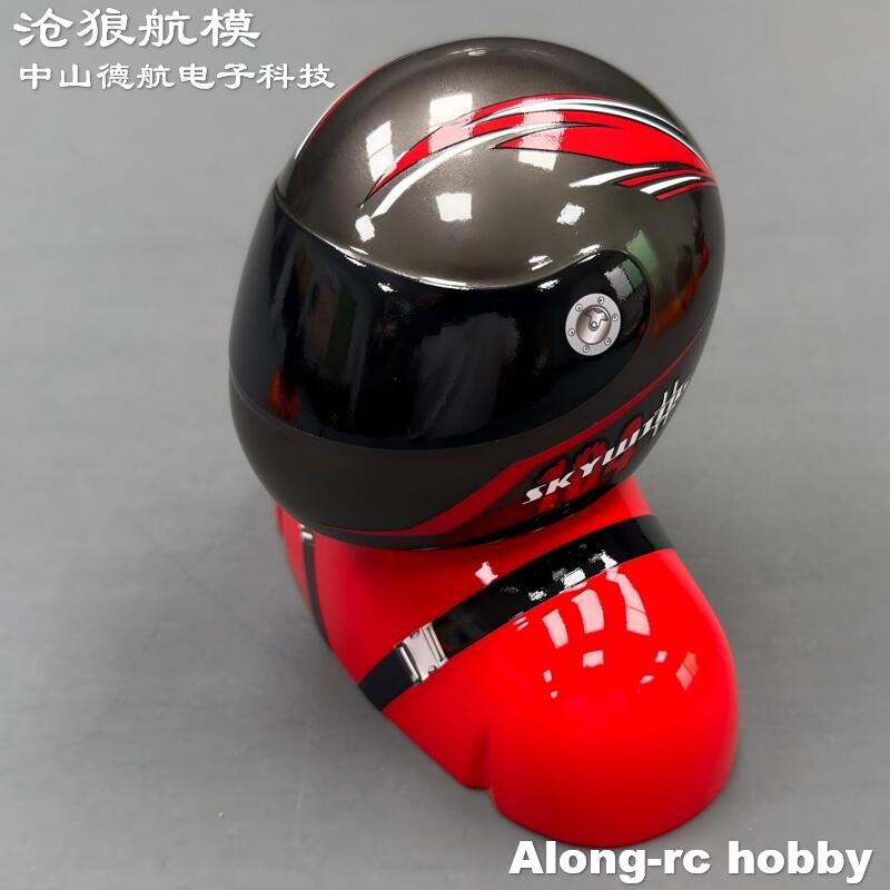 RC Hobby Aircraft Accessory Sk - đánh giá và giá Rc Helicopter Bag