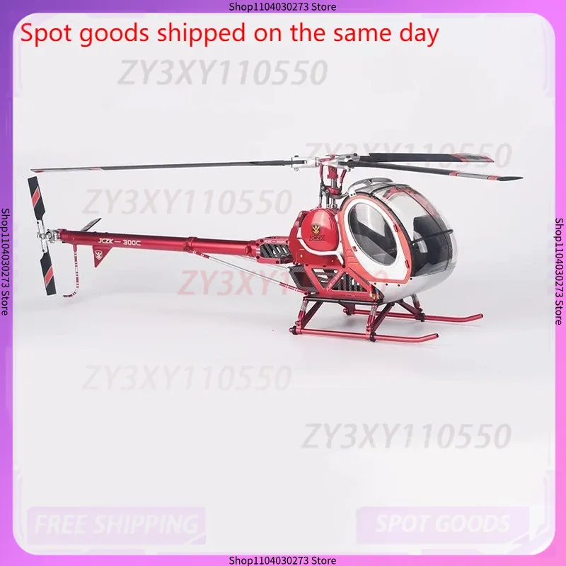 Schweizer Jczk 300C Helicopter - đánh giá và giá Rc Helicopter Large
