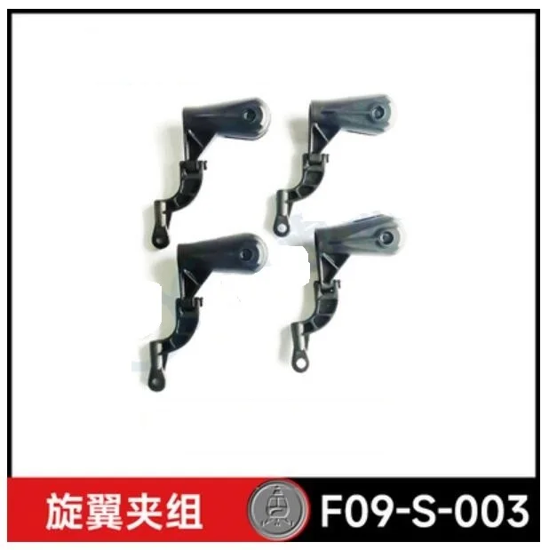 Original YU XIANG F09-S F09S R - đánh giá và giá Rc Helicopter Coaxial