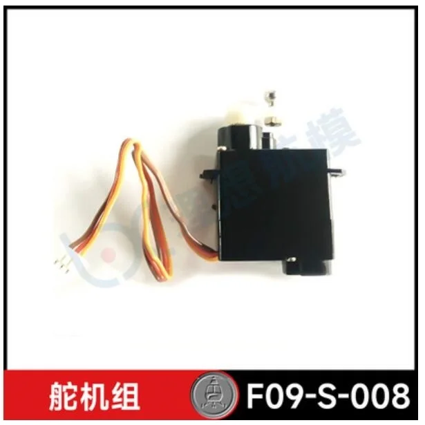Original YU XIANG F09-S F09S R - đánh giá và giá Rc Helicopter Coaxial
